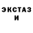 Первитин пудра Kentucky Colonel