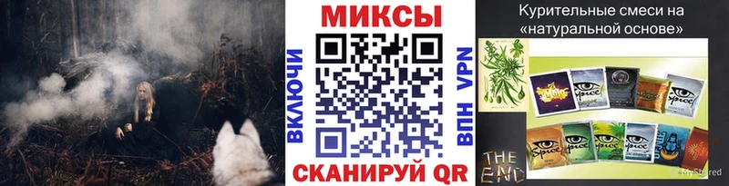 БУТИРАТ жидкий экстази  Мичуринск 