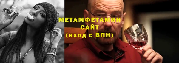mdpv Аркадак