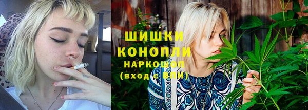 mdpv Аркадак