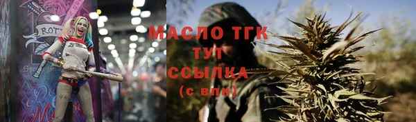 гашиш Нязепетровск