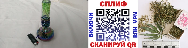 Бошки марихуана MAZAR  Мичуринск 